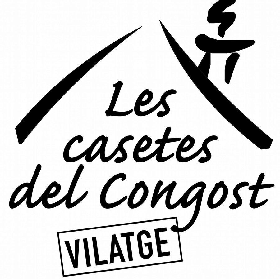 Les Casetes Del Congost Vilatge Resort Barcelona Tagamanent Экстерьер фото